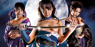 Illustration for article titled Another Chanbara Movie Ditches Cowboy Hat (And Clothes)